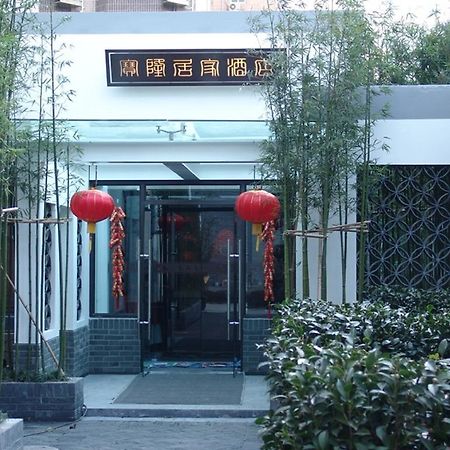 Baolong Homelike Hotel - Henglong Hotel Jingan Exteriör bild