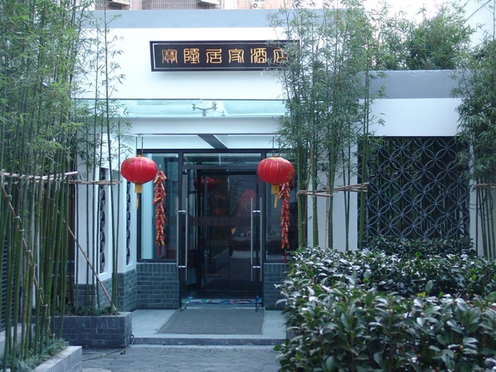 Baolong Homelike Hotel - Henglong Hotel Jingan Exteriör bild